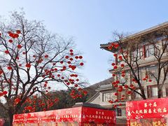 -八大处公园