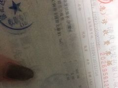 -上海市徐汇区口腔医院