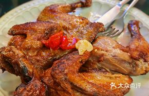 Red Pepper Chicken