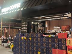 -单家老院·院子里的青岛菜(沙子口店)