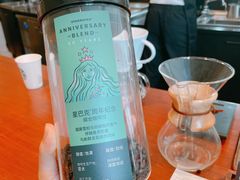 -星巴克(深圳香港大学深圳医院店)