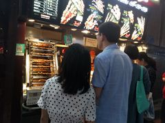 -真味烧烤(解放碑店)