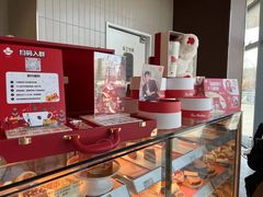 -Tims天好咖啡·贝果(凯德大峡谷购物中心店)