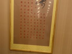 -上海广德中医门诊部