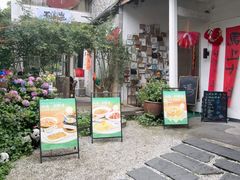 -山也·私厨(岳麓店)