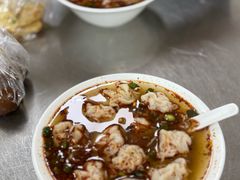 -汪家馄饨(集庆路店)