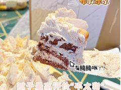 -布歌东京(金融街购物中心店)