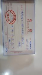 点击看大图 -熹月国际月子会所(天河店)