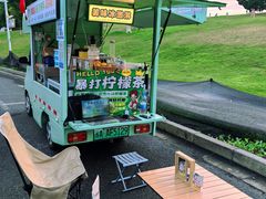 -钟山体育运动公园