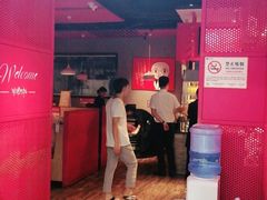 -非烤勿扰自助烤肉海鲜火锅(南城莱蒙店)