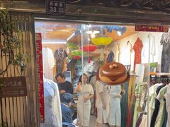 -暮晚尘香汉服旗袍