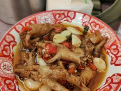 -羊子两室一厅