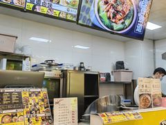 -爽锅油泼面(芙蓉天虹商场店)