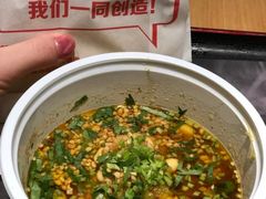 -西少爷(五道口店)