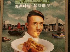 -翠华餐厅(湾仔店)