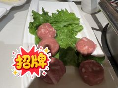 -焯牛潮汕牛肉火锅(云峰街创始店)