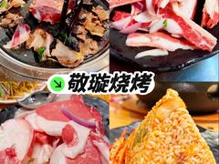 -十二忠手拉面(中华路店)