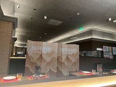 -ZAFFERANO西班牙海鲜饭(上海首店)