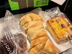 苏丹王榴莲软包-烫面包·面包烘焙(绿地缤纷城店)