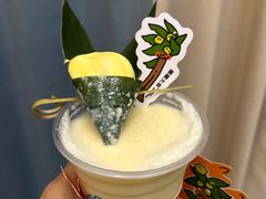 -椰椰大吉(侨港店)