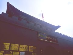 -白洋淀景区