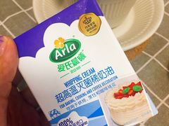 -Olé精品超市(沈阳万象城店)
