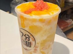 -7分甜(苏州中心店)