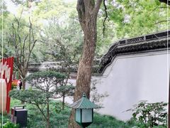 -秋霞圃