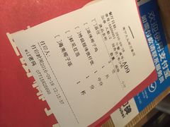 账单-大头椰·椰子鸡火锅(南宁万象城店)