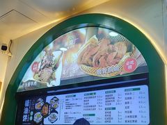-黑窑厂糖油饼烤鸭·清真菜(旗舰店)