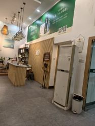 -章光101防脱养发荟