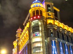 -上海雅居乐万豪侯爵酒店