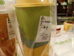 -阿水大杯茶(韩乐坊西街店)