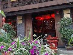 -大味生态火锅(蓝谷地店)