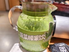-陶德砂锅(光华店)