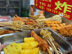 -胡仁根胡记炸炸炸