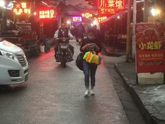 -桂萍特色牛筋牛杂(长堤街总店)