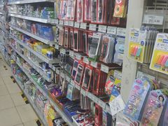 -幸福荣耀超市(学院路店)