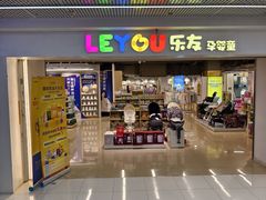 -凯德广场(金牛店)