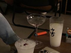 -Mx.cocktail bar
