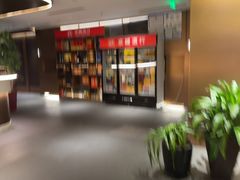 -旺顺阁·北京菜·烤鸭(大望路店)