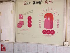 -大赤坎肥仔强烧味海鲜餐厅(大赤坎店)