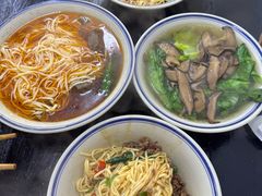 -万三面馆(青龙正街太古里店)