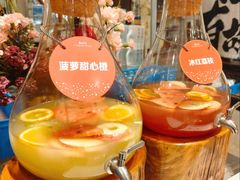 -芭菲盛宴·环球美食(北城国际店)