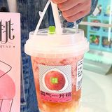 这杯一升装桃子真的绝了🍑无敌清爽夏日必备