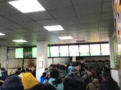 -老磁器口豆汁店(天坛店)