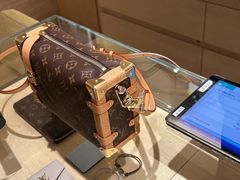 -沐渔二手奢侈品黄金手表包包回收·中古店(广州塔店)