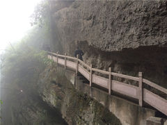 -崀山风景名胜区
