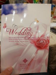 -泓瑞金陵大酒店·宴会厅