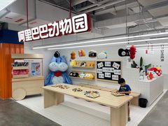 -盒马X会员店(王府井奥莱UP TOWN店)
